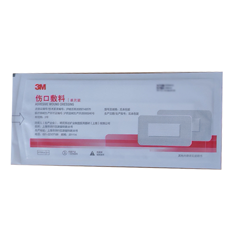 3M伤口敷料 3671CU