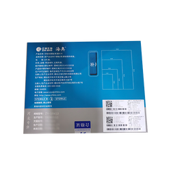 正海生物 可吸收硬脑(脊)膜补片 ZY-10×12