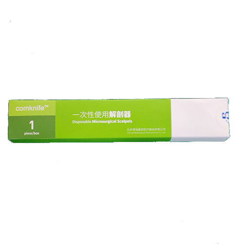 北京博海康源一次性使用解剖器 JPD BL-B-117