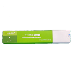 北京博海康源 一次性使用解剖器 JPD BL-B-117