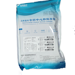 乐普医疗 一次性使用含药中心静脉导管 LPPCVC 1-16-20