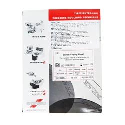 牙胶片 厚度:1.8±0.1mm 直径:125±2mm 10片/盒