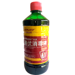 山东安捷 ANNJET®安捷碘伏消毒液 500ml/瓶