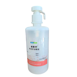 新华医疗 希碧丝免洗手消毒液 6400 500ml