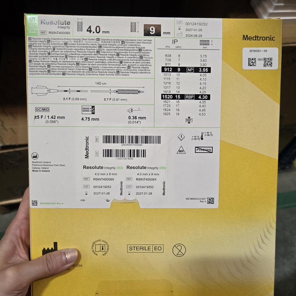 血管造影导管 DXT6AL10