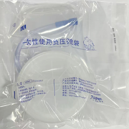 驼人 一次性使用负压引流袋 普通型 2000ml