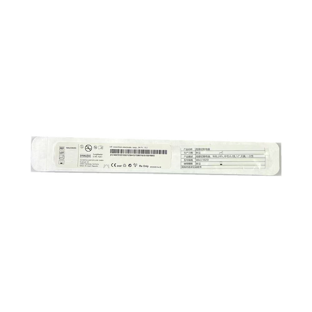 奥林巴斯高频切除电极 WA22302D