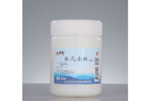 白凡士林 500ml