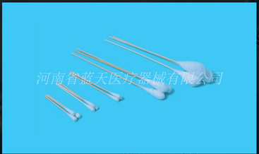 河南蓝天 医用棉签 12cm(50支)