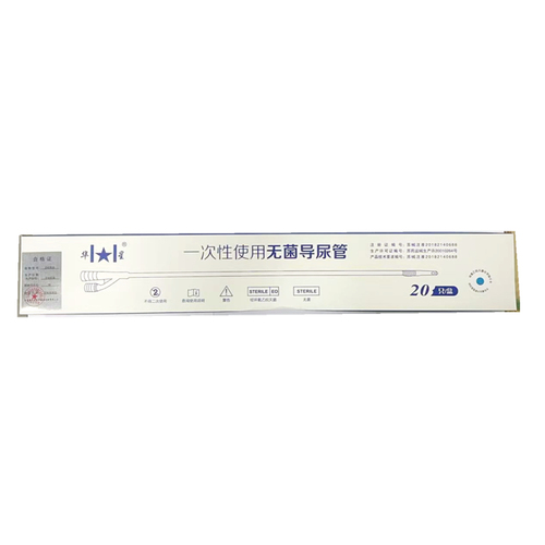 华星医疗 一次性使用无菌导尿管 乳胶型  6.0mm(F18)