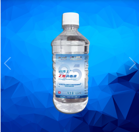 消博士®乙醇消毒液 500mL/瓶