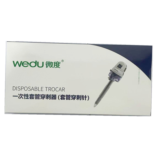 浙江微度 一次性套管穿刺器(套管穿刺针) WD-CCQ T12