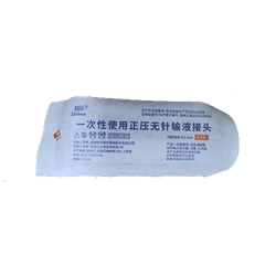 林华医疗 一次性使用正压无针输液接头 Z-A型