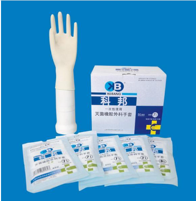一次性使用灭菌橡胶外科手套 无粉表面 全部纹理 7.5(弯曲手指)