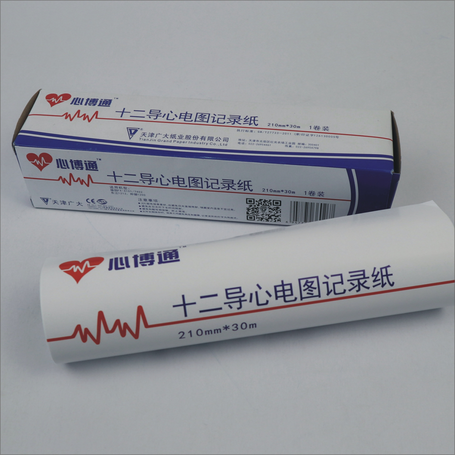 天津广大纸业 十二导心电图记录纸 210mm×30m