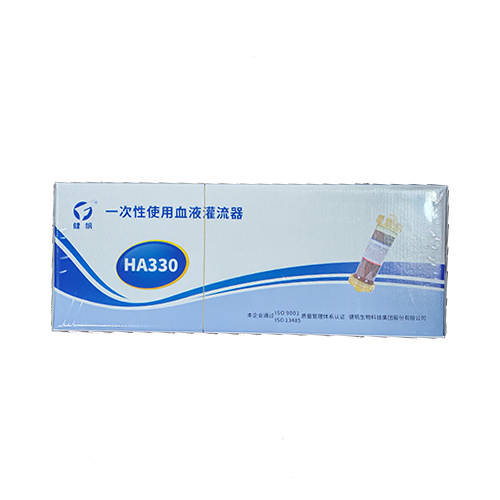 健帆一次性使用血液灌流器 HA330