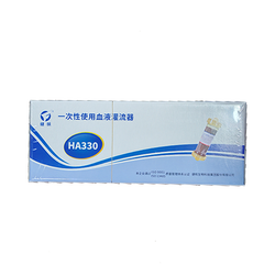 健帆 一次性使用血液灌流器 HA330