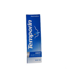 蓝鼎陆和 雾化含漱冲洗液功能性敷料 雾化型 10ml