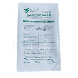 无锡宇寿 一次性使用高压造影注射器及附件 200ml/200ml(适用于CT 100200B/100200B)