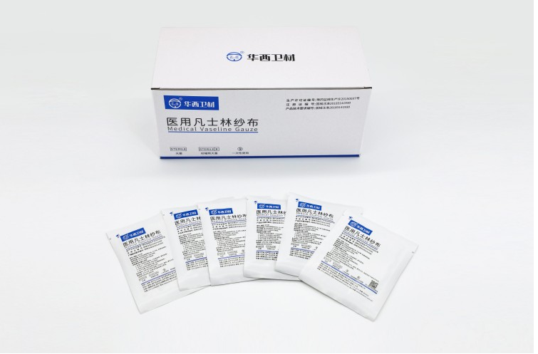 新乡华西卫材医用凡士林纱布 6cm×8cm×8层