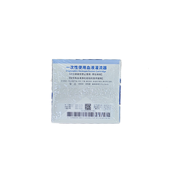 健帆 一次性使用血液灌流器 HA330