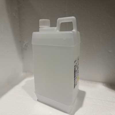贝克曼 AU生化分析系统专用试剂-电解质内标液 4×2000mL