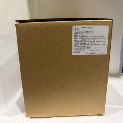 BD 革兰氏阳性细菌鉴定/药敏板 25块/盒