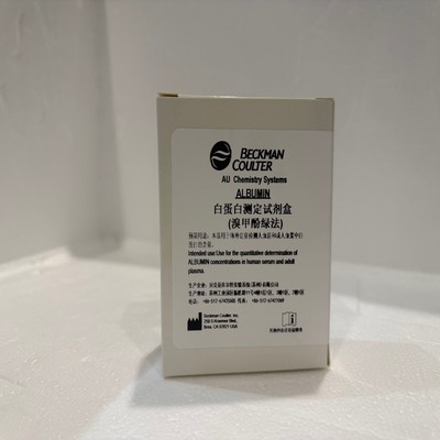 贝克曼 白蛋白测定试剂盒(溴甲酚绿法) R1:4×29mL 注:测试数:R1:4×29mL,4×845 测试,适用仪器AU5800
