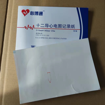 天津广大纸业 十二导心电图记录纸 210×140-20M