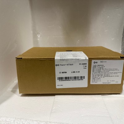 BD 药敏接种培养液 8mL/支;100支/盒