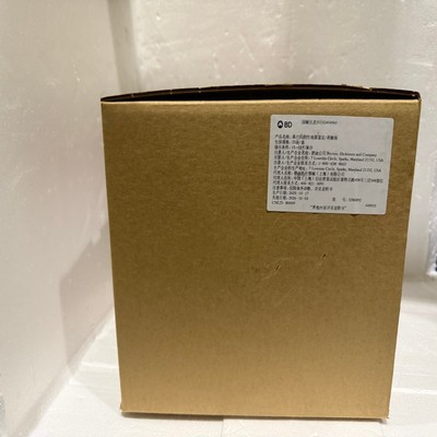 BD 革兰氏阴性细菌鉴定/药敏板 25块/盒