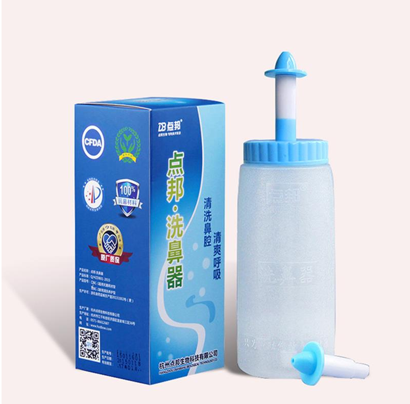 洗鼻器 BC-2-XB-1-弯头型(500mL)