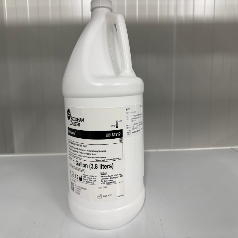 贝克曼酸性清洗液 1gallon(3.8liters)