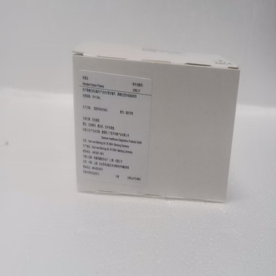 西门子 校准品 10×1.0ml
