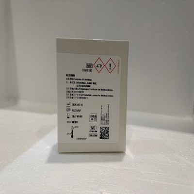 贝克曼 白蛋白测定试剂盒(溴甲酚绿法) R1:4×29mL 注:测试数:R1:4×29mL,4×845 测试,适用仪器AU5800