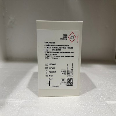 贝克曼 总蛋白测定试剂盒(双缩脲法) R1: 4×25mL + R2: 4×25mL