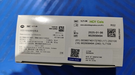雅培 同型半胱氨酸校准品 ARCHITECT:6瓶(3.6 mL/瓶)