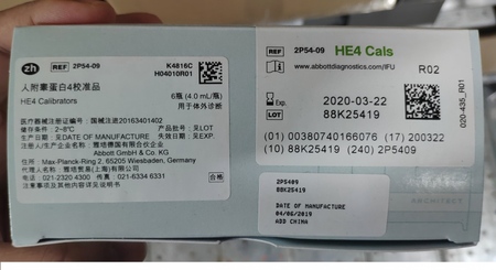 雅培 人附睾蛋白4校准品 ARCHITECT:6瓶(4.0mL/瓶)