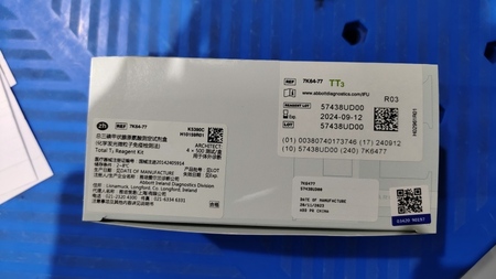 雅培 总三碘甲状腺原氨酸测定试剂盒(化学发光微粒子免疫检测法) ARCHITECT:4×500测试/盒