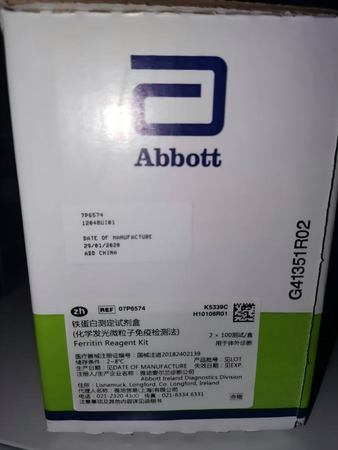 雅培 铁蛋白测定试剂盒(化学发光微粒子免疫检测法) Alinity:2×100测试/盒
