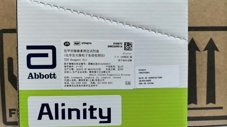 雅培 促甲状腺激素测定试剂盒(化学发光微粒子免疫检测法) Alinity:2×100 测试/盒