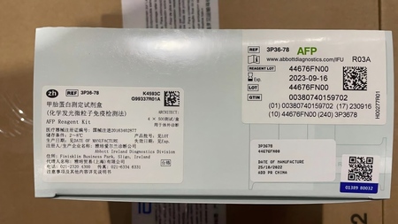 雅培 甲胎蛋白测定试剂盒(化学发光微粒子免疫检测法) ARCHITECT:4×500测试/盒