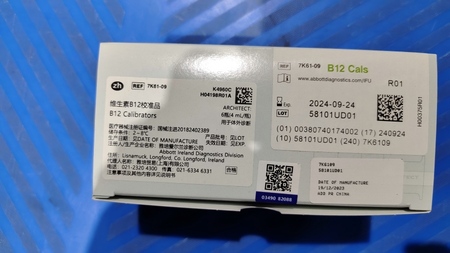 雅培 维生素B12校准品 ARCHITECT: 6 瓶(4 mL/瓶)