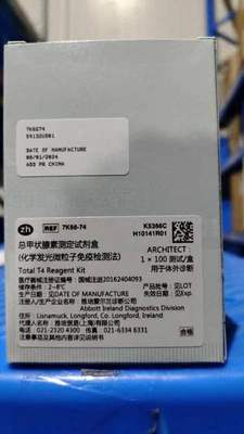 雅培 总甲状腺素测定试剂盒(化学发光微粒子免疫检测法) ARCHITECT: 1×100 测试/盒