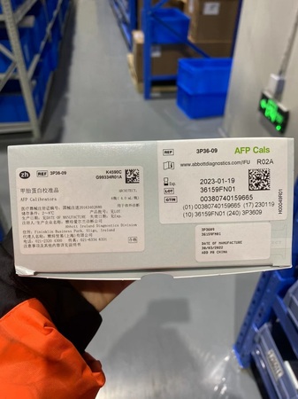 甲胎蛋白校准品 ARCHITECT:6瓶(4.0mL/瓶)