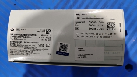 雅培 游离三碘甲状腺原氨酸测定试剂盒(化学发光微粒子免疫检测法) ARCHITECT:4×500测试/盒