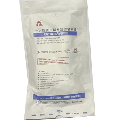 三鑫医疗 一次性使用精密过滤输液器 WJ-BV23-1 0.55×19RWLB