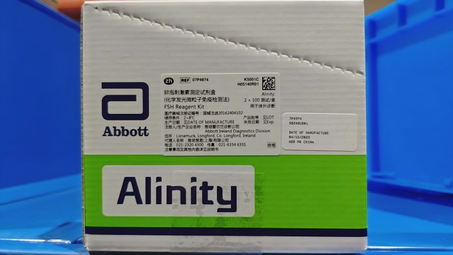 雅培卵泡刺激素测定试剂盒(化学发光微粒子免疫检测法) Alinity: 2×100 测试/盒