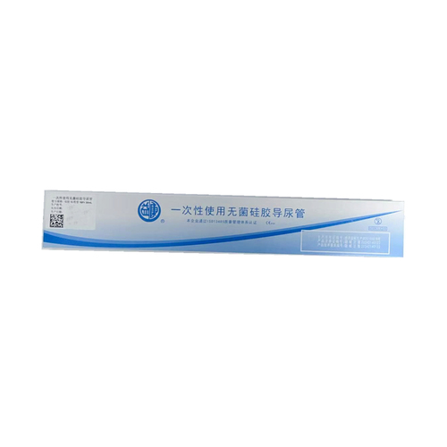 江西益康 一次性使用无菌硅胶导尿管 双腔 标准型 16Fr 30mL