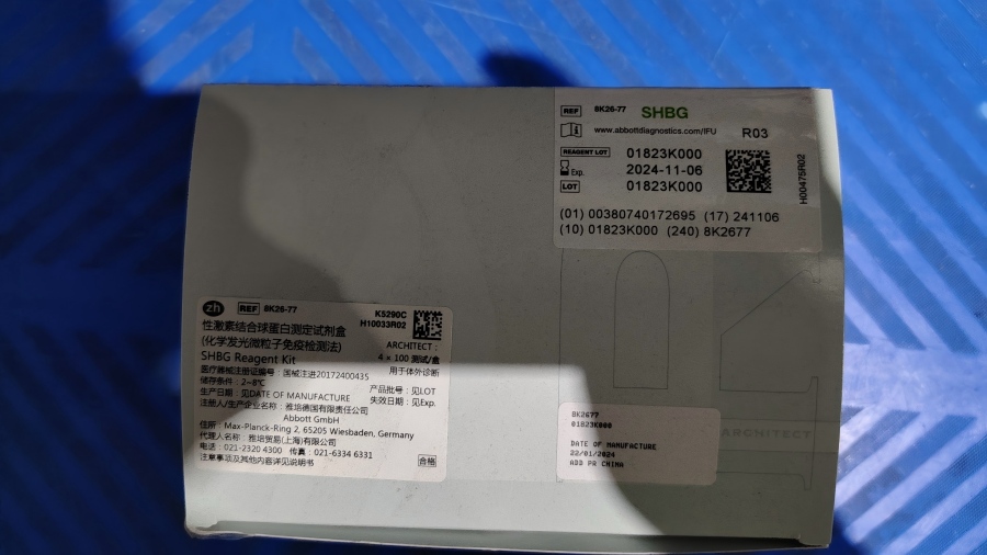 雅培性激素结合球蛋白测定试剂盒(化学发光微粒子免疫检测法) ARCHITECT:4×100测试/盒